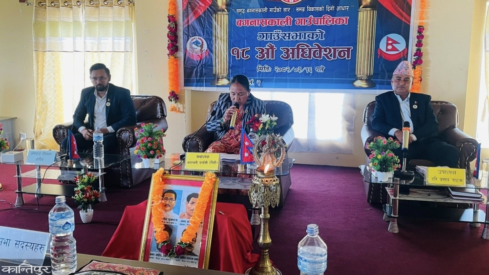 18th Village Assembly of Bagnaskali completed