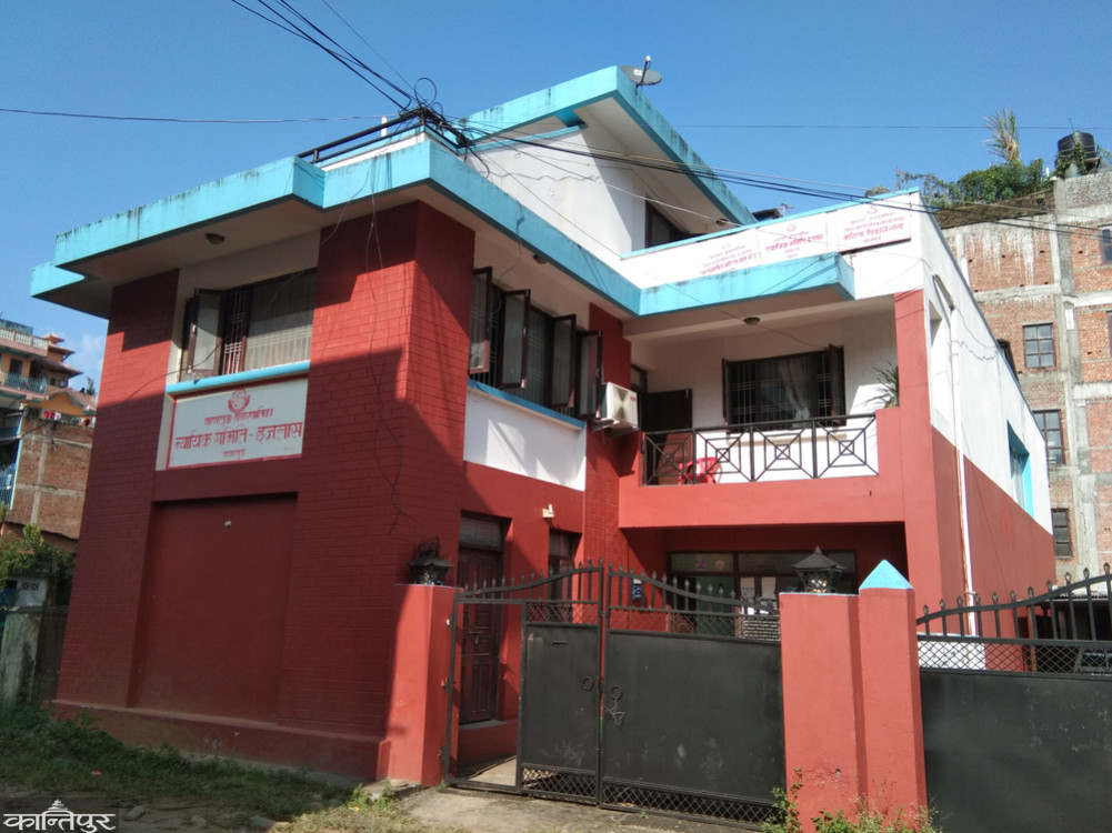 Gandaki state level judicial conference will be held