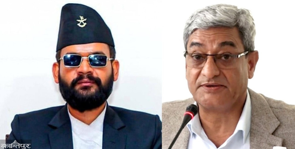 Human Rights Commission questions then Home Minister, Kathmandu Mayor Balen, and others over Bhadra 23-24 incident