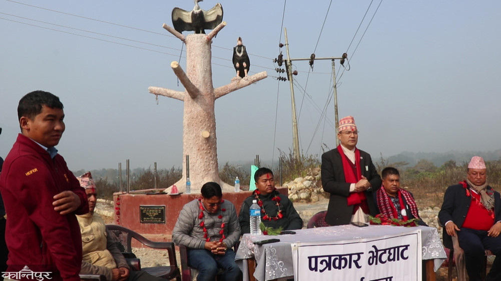 The Forest and Wildlife Protection Act is under revision: Minister Shahi