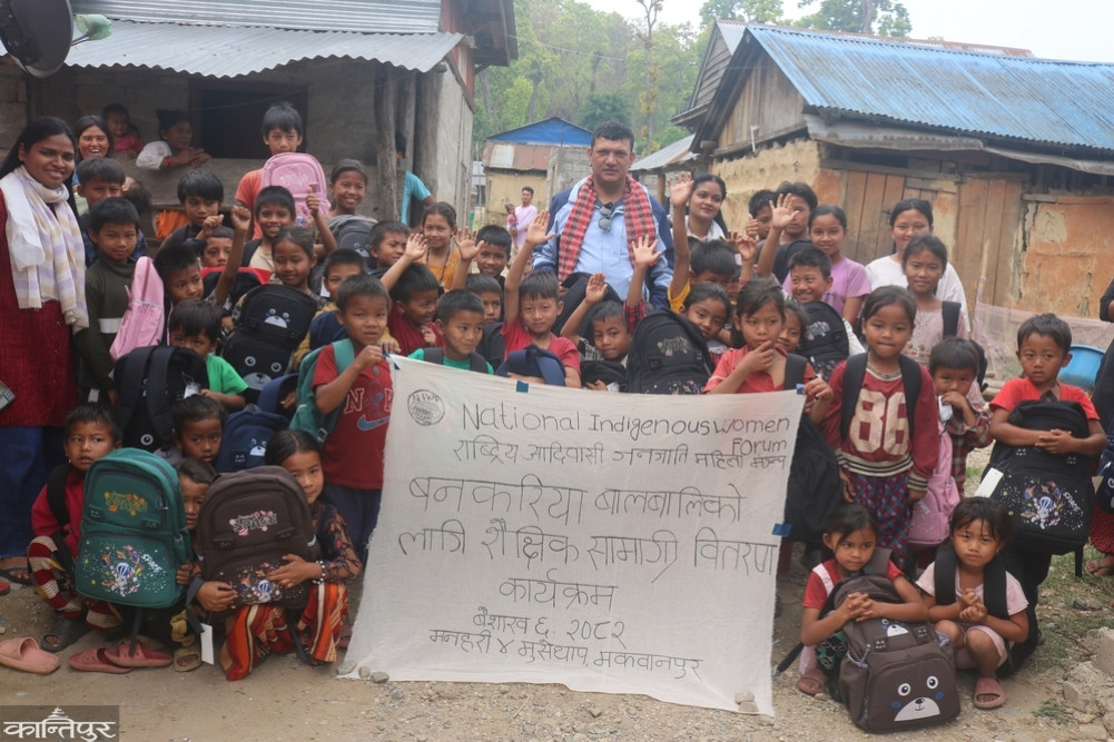 School uniforms and stationery assistance to 49 children including Bankaria