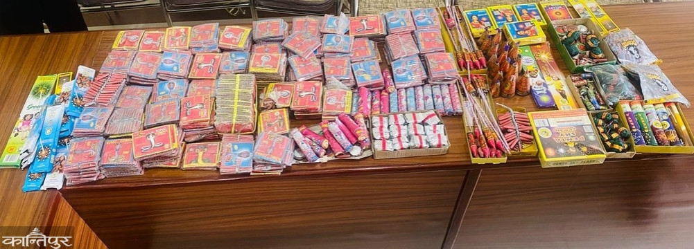 20 kg of firecrackers seized from Gorkha Bazaar
