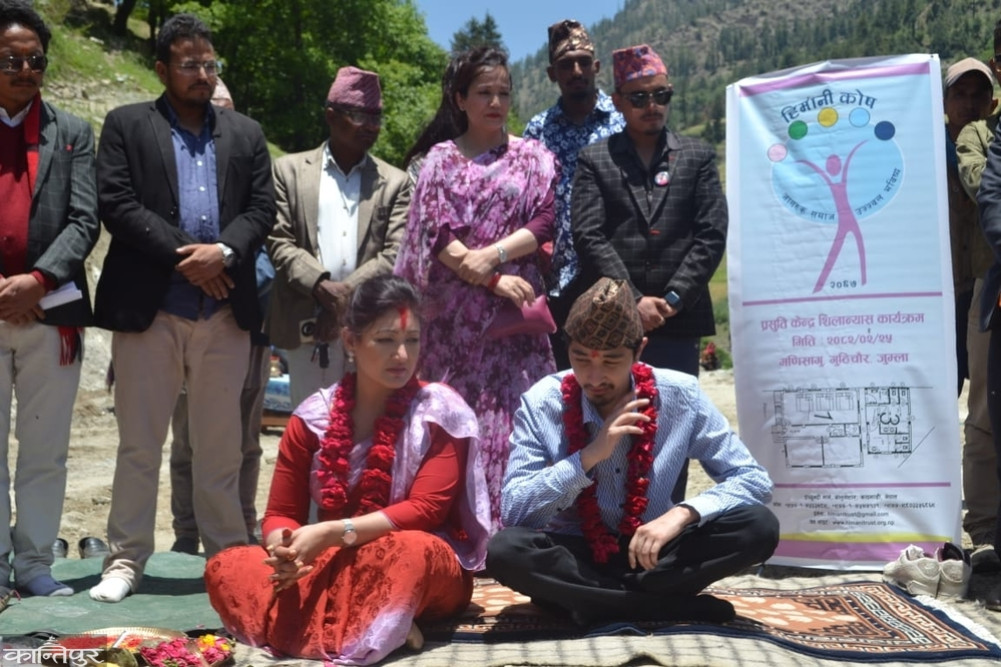 Himani Trust to build a birthing center in Jumla