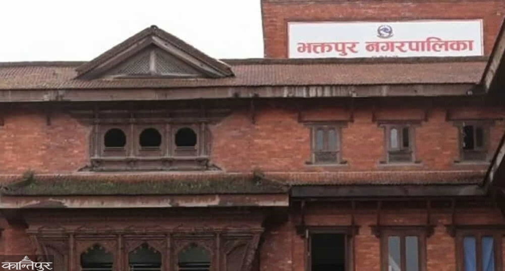 This year's Kija Puja will be celebrated in Bhaktapur on Kartik 5th.