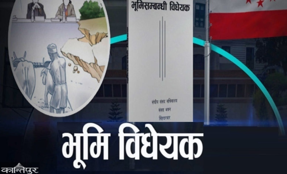Congress suspicious after trying to pass land bill through fast track