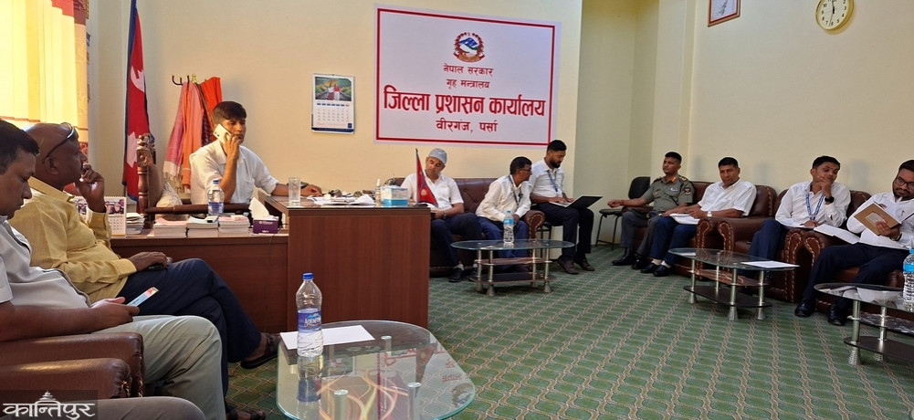 The recommendation of District Disaster Management Committee is mandatory before digging deep boring in Parsa
