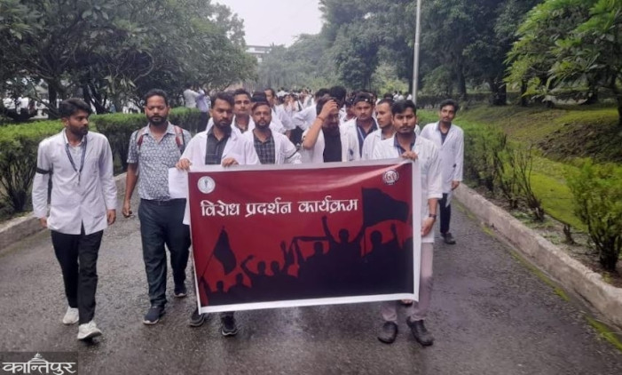 Performance by junior doctors and students of BP Academy