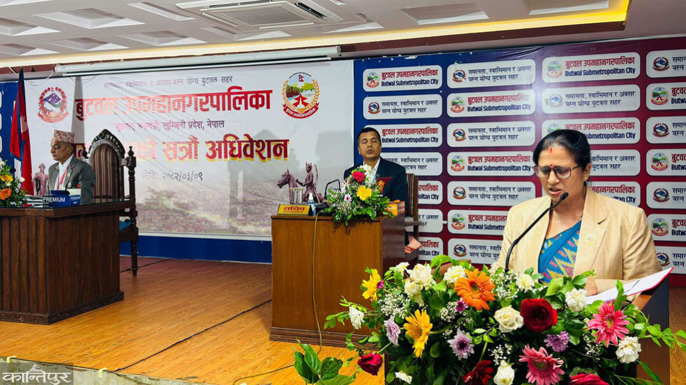 The budget of the four sub-metropolitan cities of Lumbini is 9.37 billion