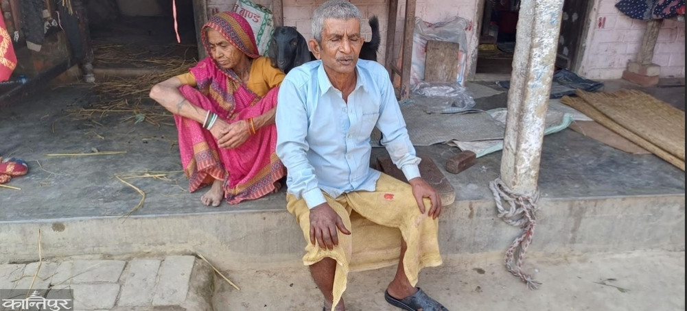Martyr's family is supporting the household expenses by the grocery store