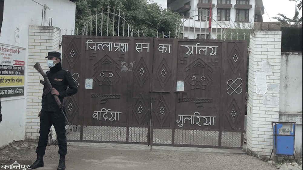 Citizenship inquiry in Bardia: 41 rejected, 13 abandoned