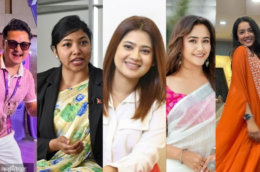 'Scam' in the name of celebrities and public representatives: Relatives are being cheated, it is difficult to get the money back