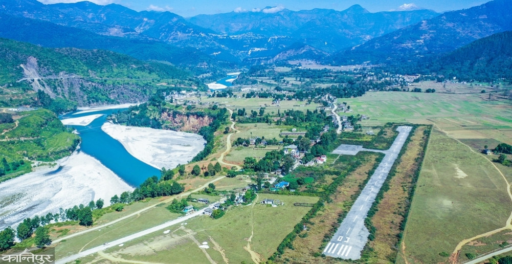 Billions swaha at closed airport
