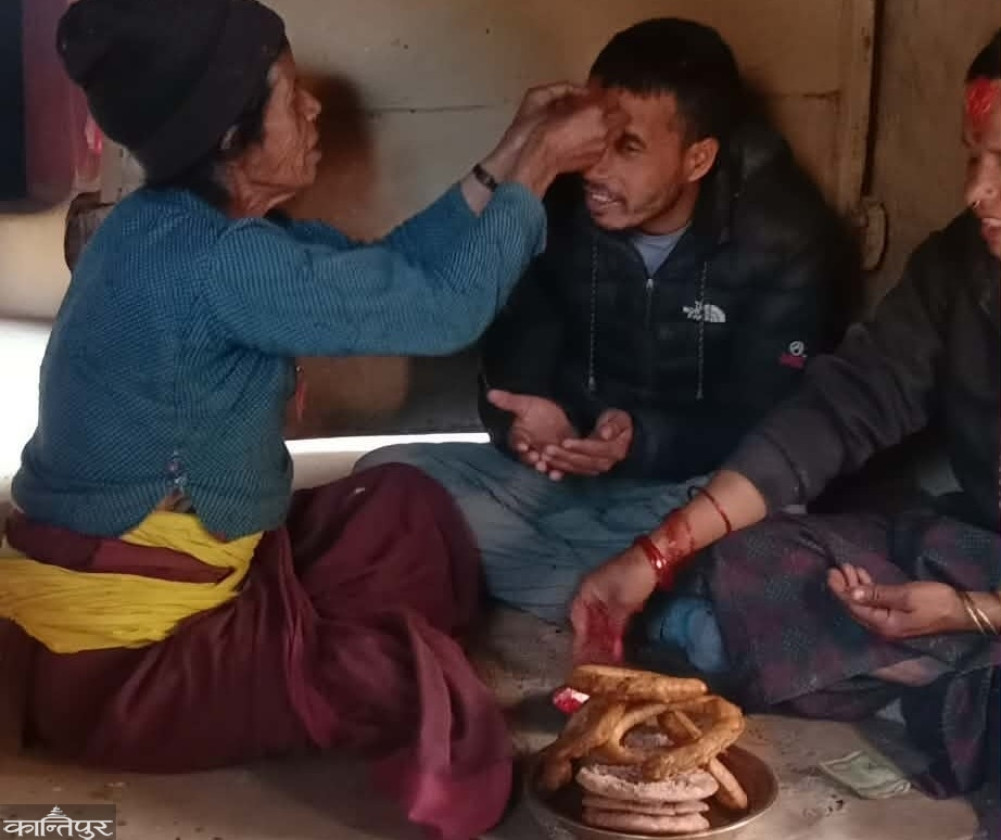 Son Tihar being celebrated in Karnali