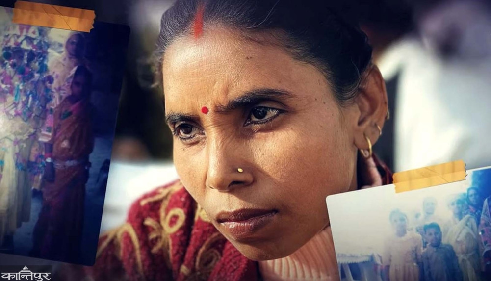 Married at Five Years, Mother at 14: The Story of a Chidimar Woman