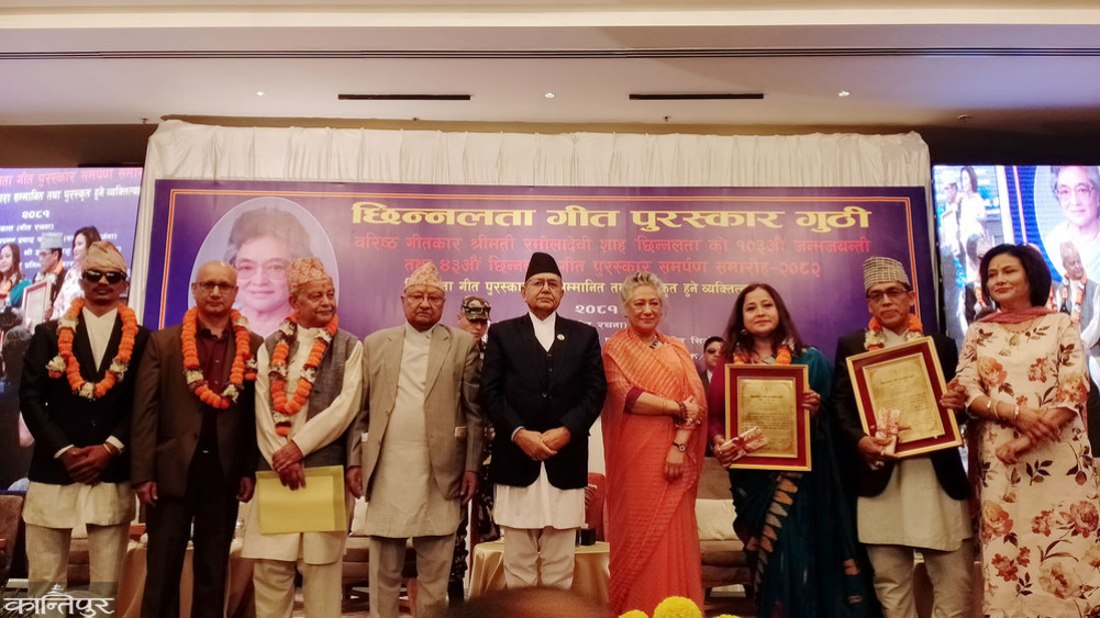 Five composers honored by Chinnalata Song Award Guthi
