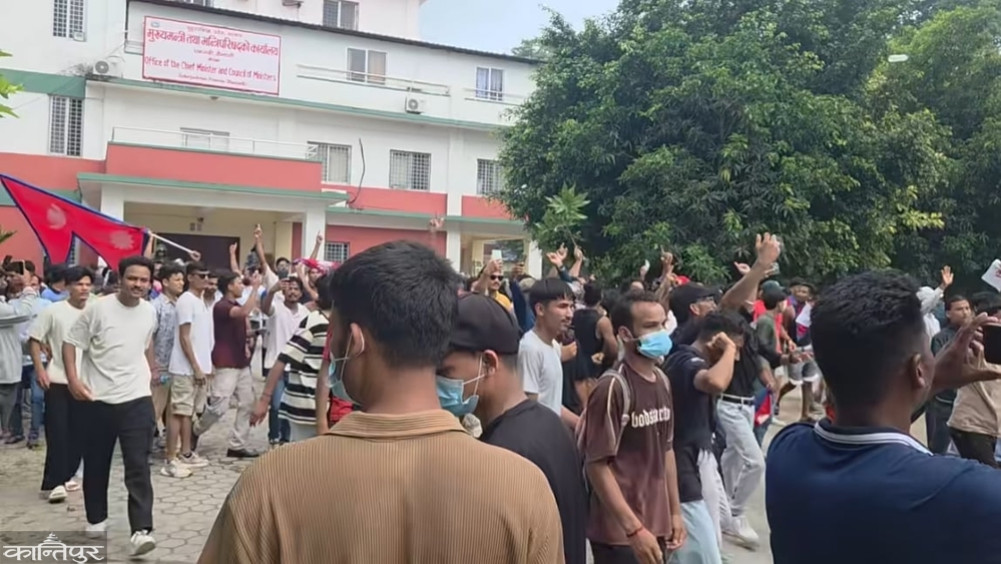 Protesters entered the Sudurpaschim Chief Minister's office