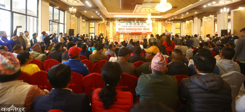 Youth close to Koirala gather in Congress, pressuring to hold regular general convention within Mangsir