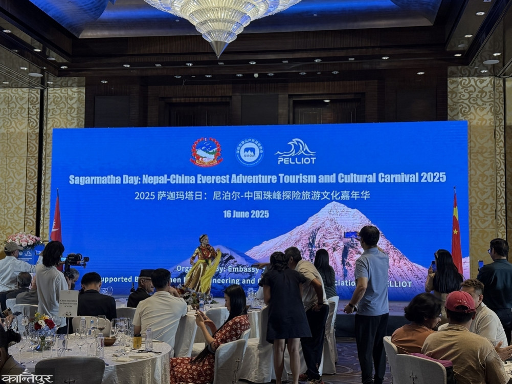 China-Nepal Everest Adventure Tourism and Culture Carnival in Beijing