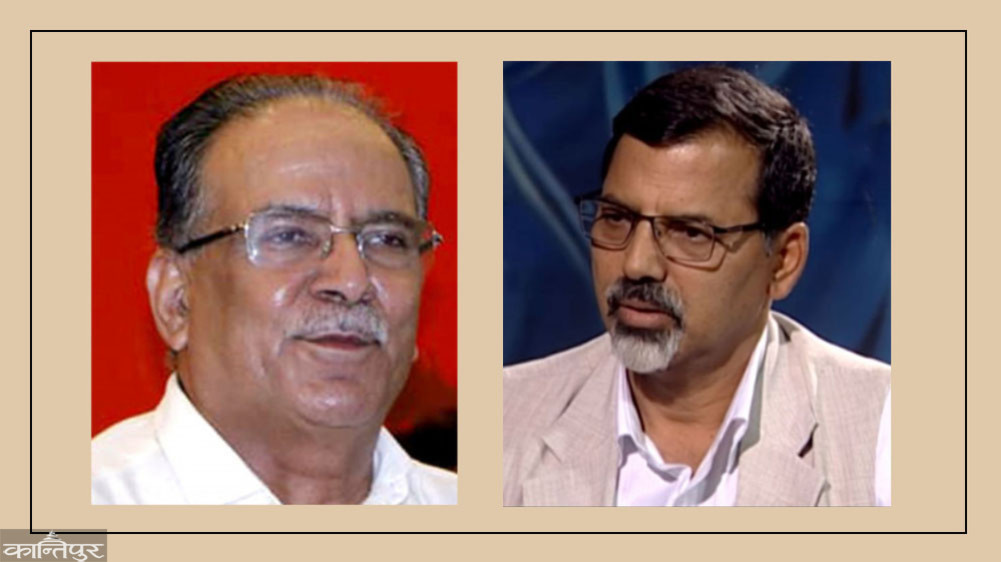 'Gentle agreement' between Dahal and Sharma in Maoist: Offer to Sharma to head the organization department