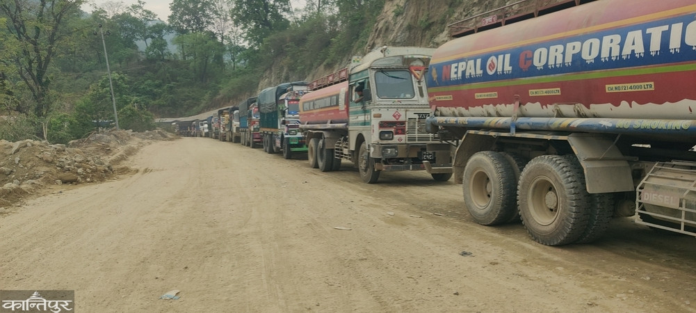 Discussion between the stakeholders to resume the highway in Downe
