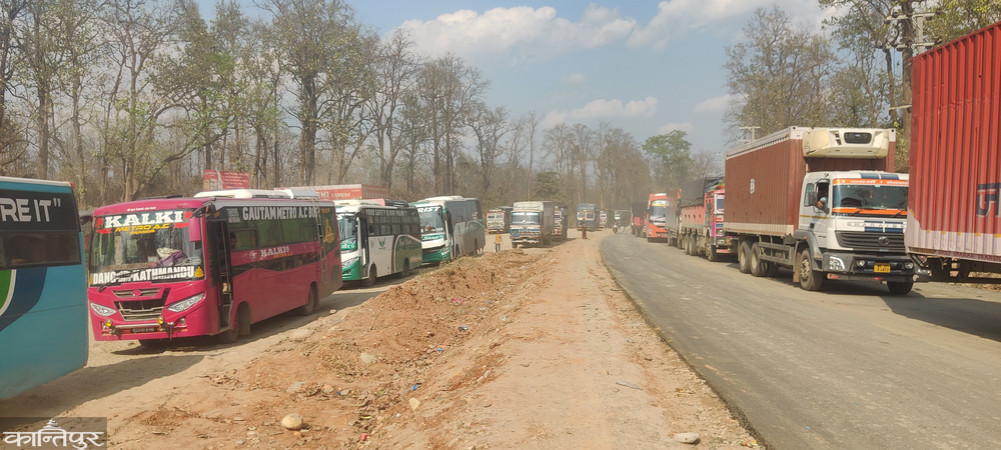 Narayanghat-Butwal road section will be closed from today night