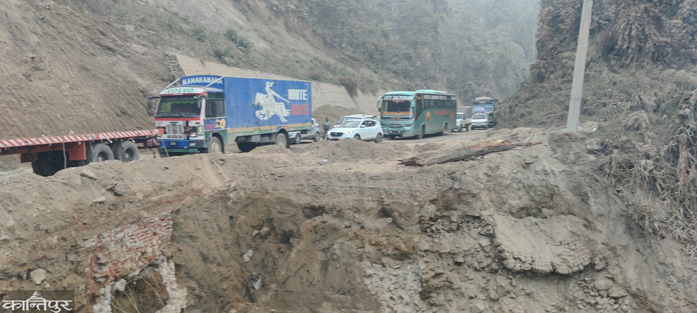 8 hours to cover 14 km road