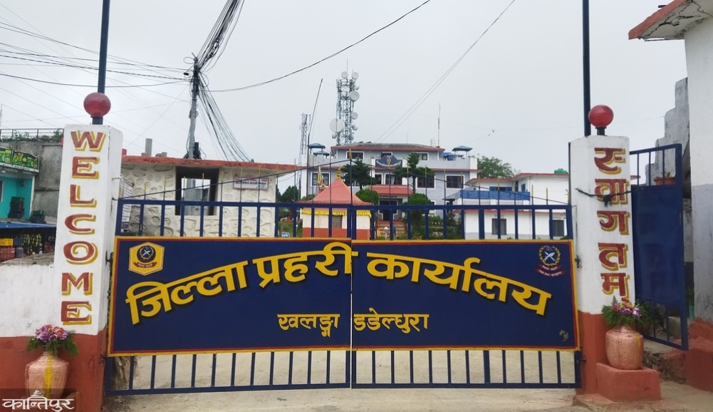 Number of cases increasing in Dadeldhura police, increase in cases of sexual violence