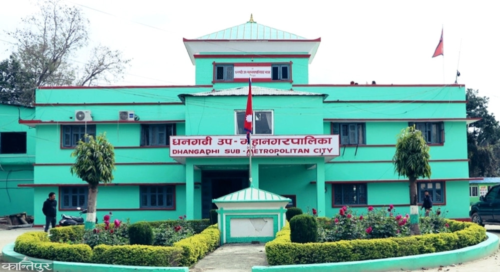 11 major projects of Dhangadhi Sub-metropolitan City under implementation