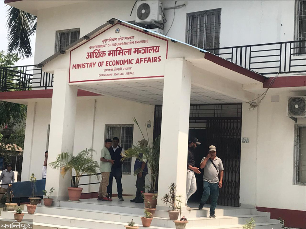 The demand for plans in the Ministry of the Far West