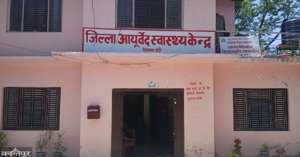 Increasing interest in Ayurveda treatment
