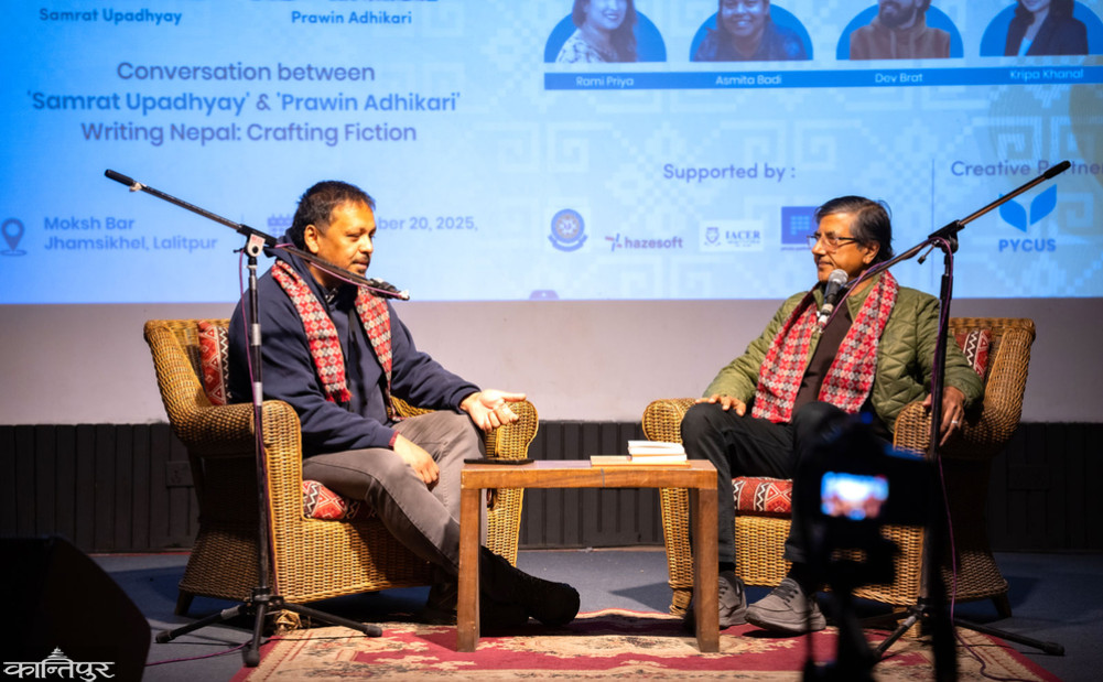 Story-discussion and poetry reading in the third series of Shangri-La Dialogue