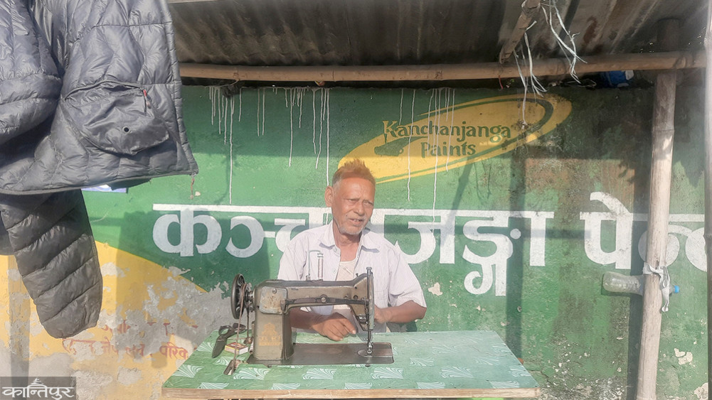 The transformation of Biratnagar as seen by a tailor