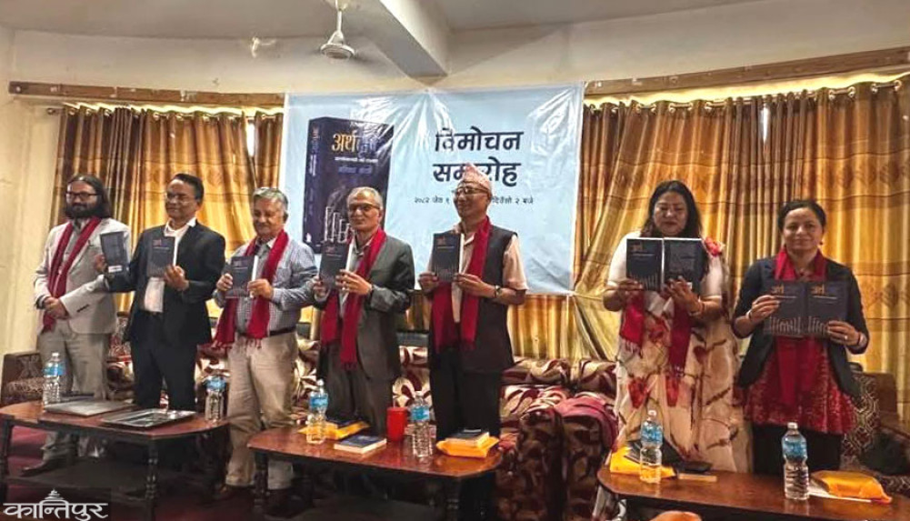 Karki's 'Artha Drishti' market