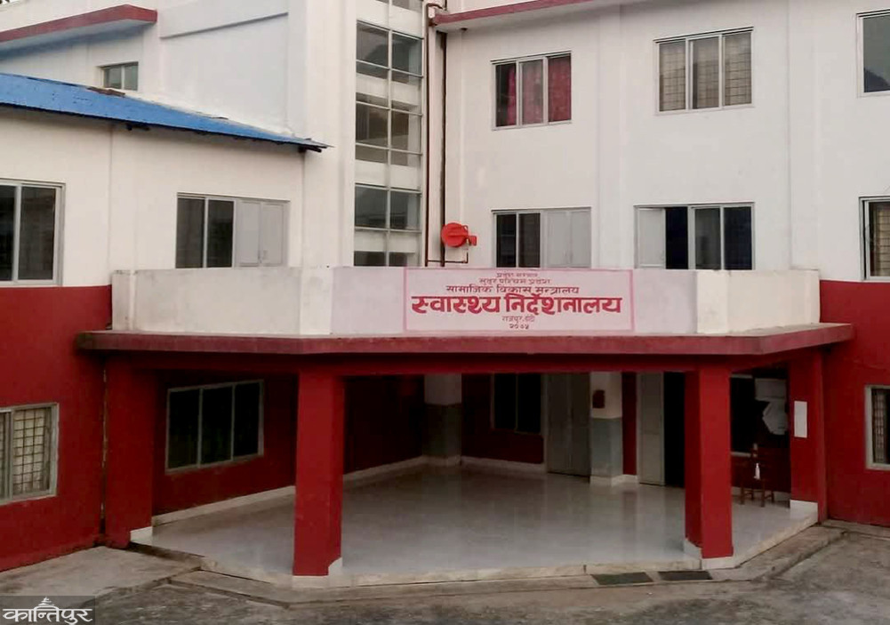 The cry of 'Iron Chakki' in the Far West