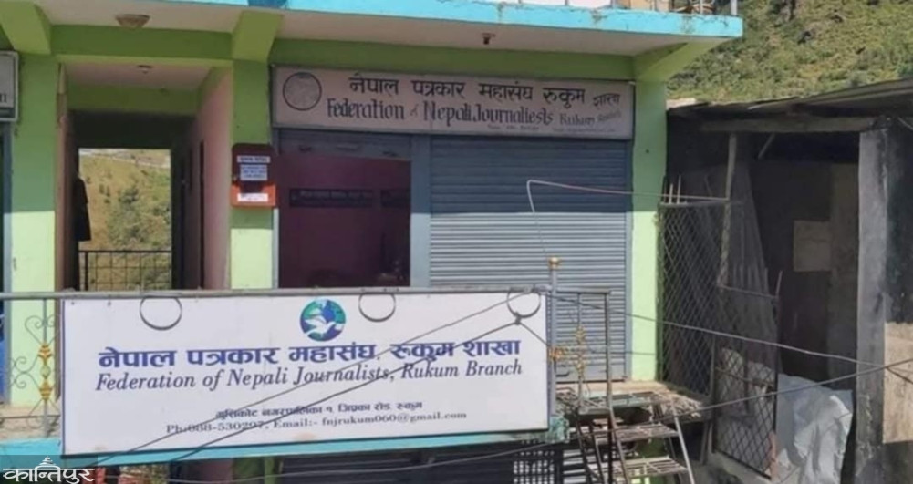 The lock that was imposed 5 months ago on the liaison office of Journalist Federation Rukum West has been opened