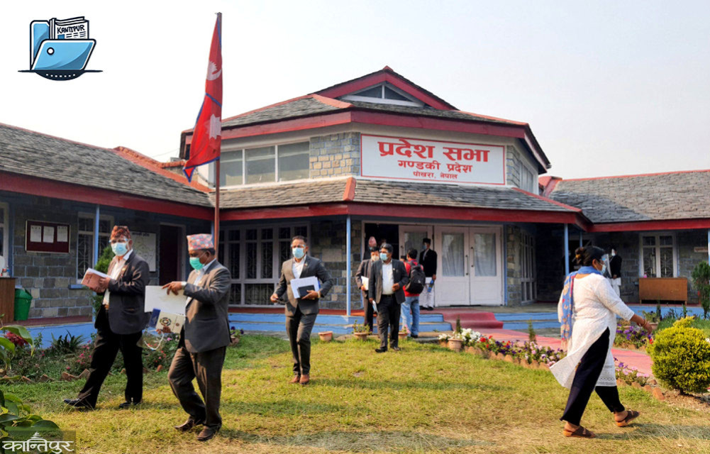 Mini parliament of the state: After the meeting, the achievement is lost?