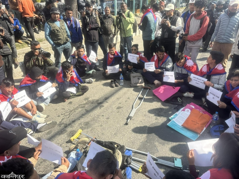 Groups other than UML are not allowed to hold open events today: Kathmandu administration