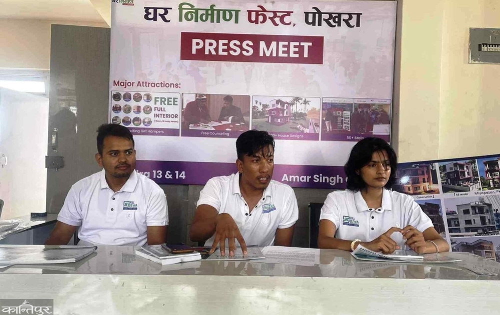 Home construction festival in Pokhara from Friday