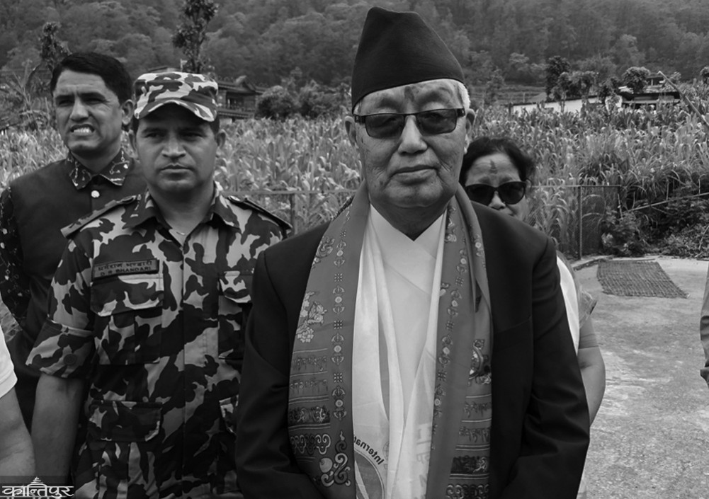 Former Chief of Gandaki Province, Gurung passed away