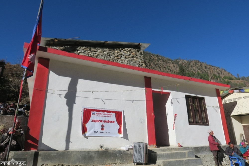 Free computer education during winter vacation in Guthichowr, Jumla