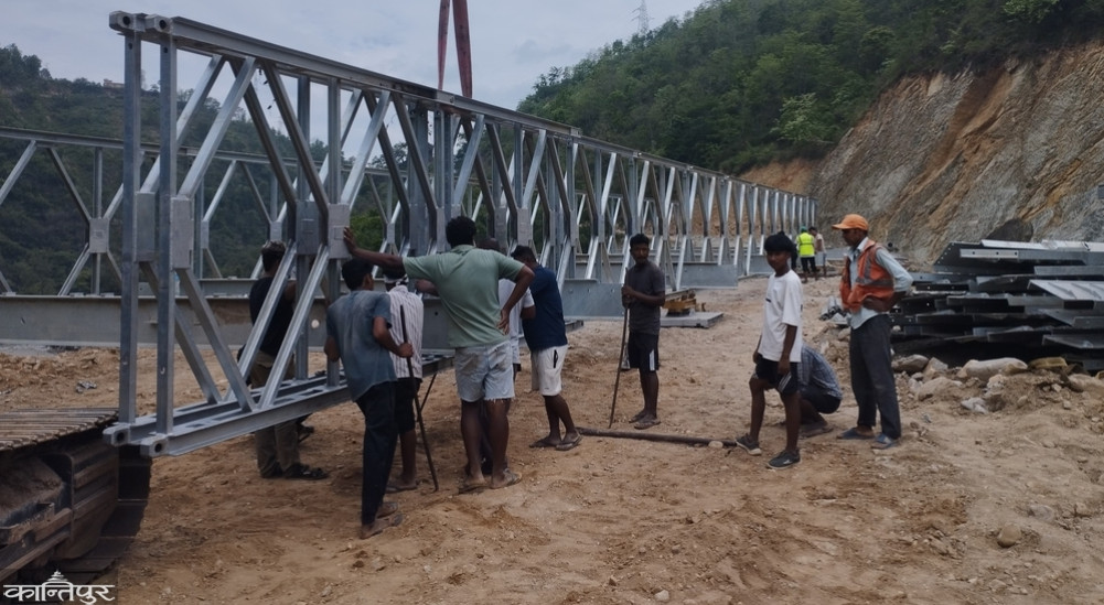 Beilibridge was started to be connected to Henwa River