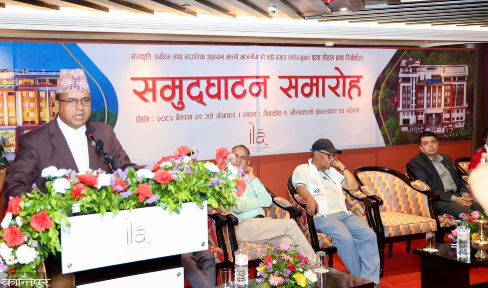 The government is ready to roll out the red carpet to bring in foreign investment: Minister Pandey