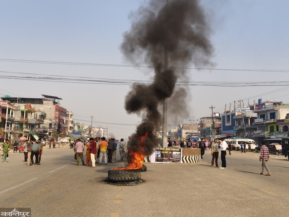 Demonstration by the relatives of Kali Bahadur who died in a car collision on Saturday