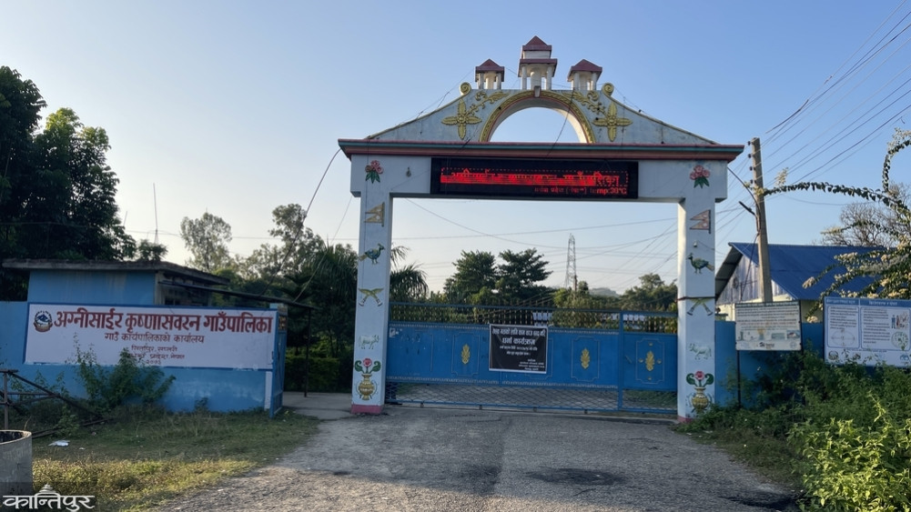 Agnisair Krishnasawaran employees' strike postponed after agreement