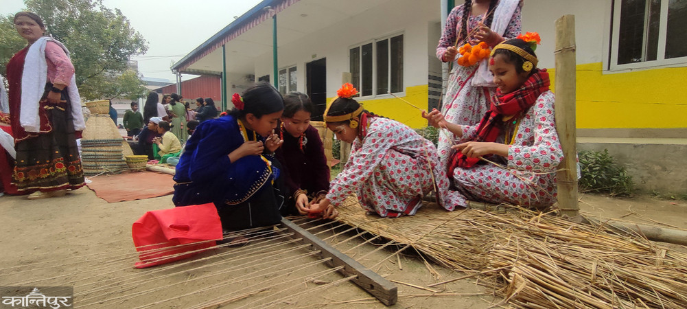Learning fair in schools