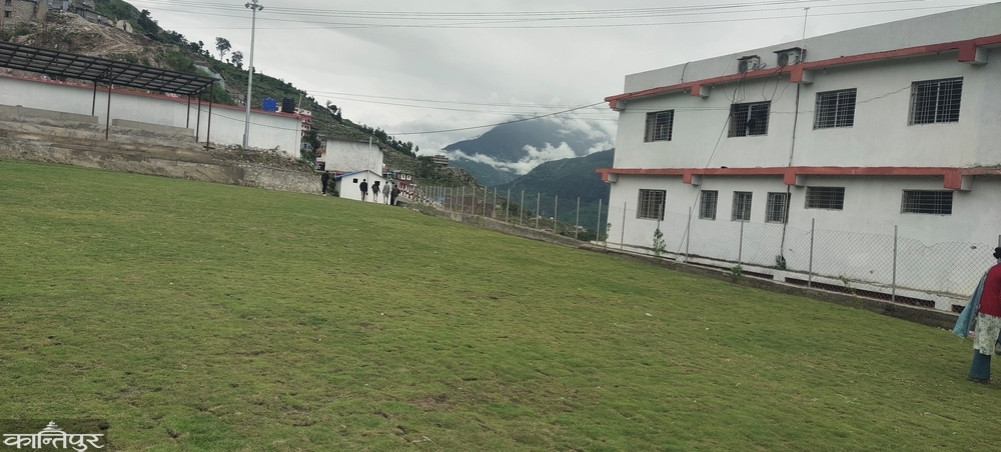 An area administration office will be established at Raskot in Calikot