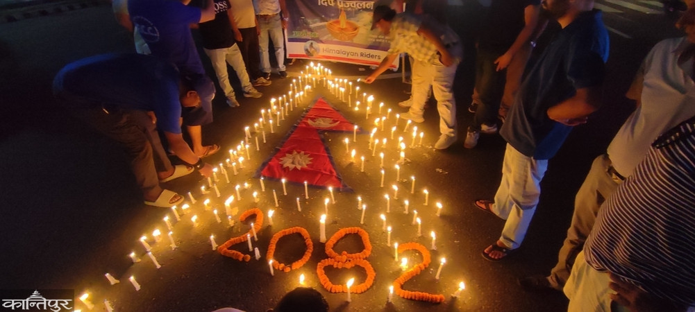 Tribute to Gen-G Martyr in Narayangadh by lighting lamp