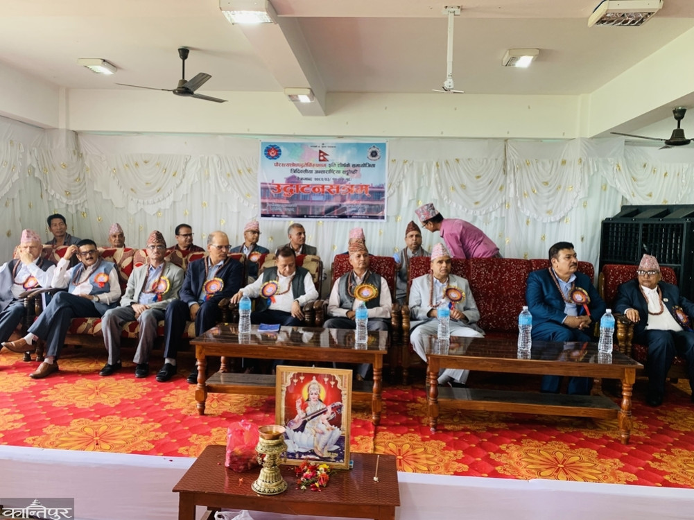 International Symposium on Oriental Research Methodology in Dang