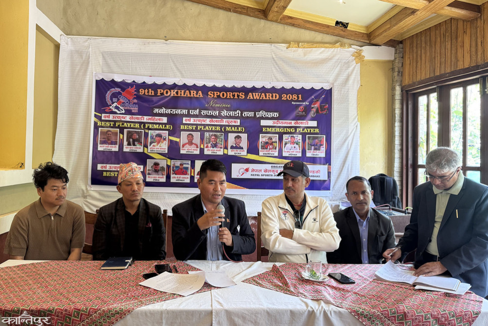 Ninth Pokhara Sports Award nominations announced