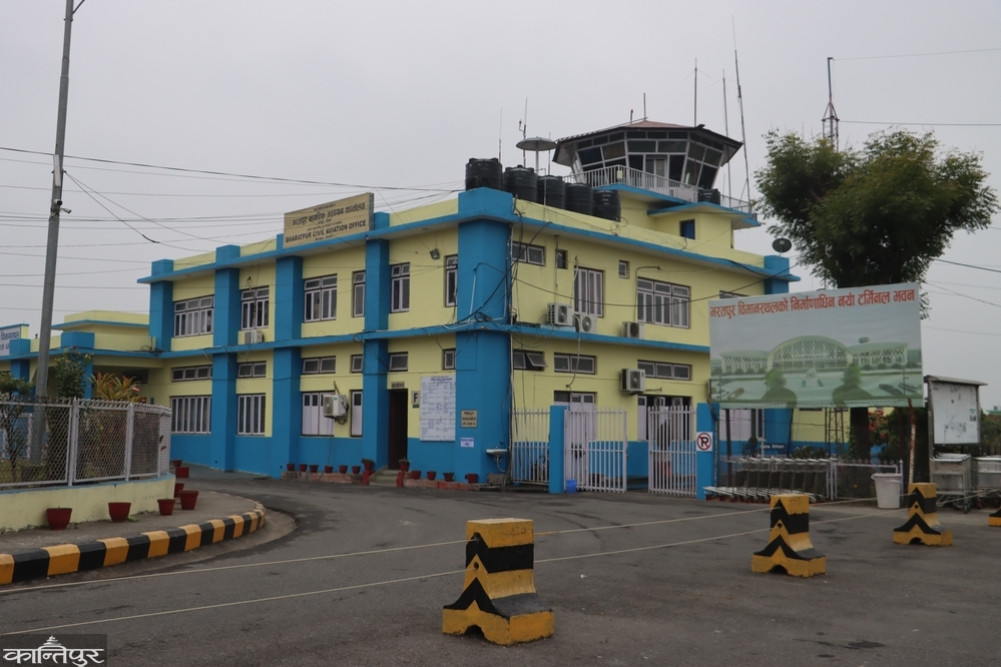 Cold wave in Chitwan, Bharatpur Airport closed for three days